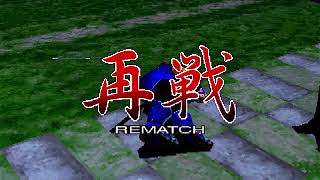 Bushido Blade 2 • HD Remastered Gameplay • PSone [upl. by Heins]