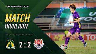 Match Highlights  Uthai Thani FC 2  2 Navy FC  Thai League 2020 [upl. by Aihsenak559]