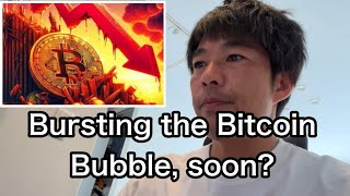 Bitcoin Bubble in 2024 Is It About to Burst Everthing is Bubble and burst [upl. by Selway]