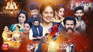 Dhee 14  The Dancing Icon  Hyper Aadi Pradeep Nandita Swetha 27th April 2022Full Episode  ETV [upl. by Nozicka]