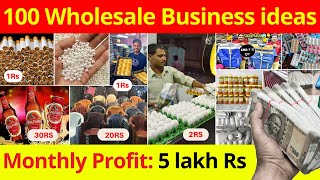 Best 100 High Profit Wholesale Shop Business Ideas In India  Low Investment Business Ideas [upl. by Gnof]