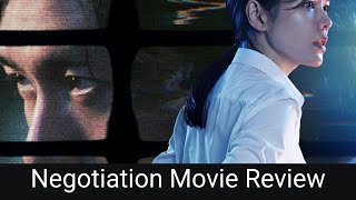 Analysis of Negotiation Scenes From Movie “The Imitation Game 2014” by Fadhila Hasna [upl. by Erroll468]