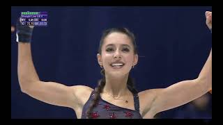 Lilah Fear amp Lewis Gibson Free Dance NHK Trophy GP 23 [upl. by Milman]