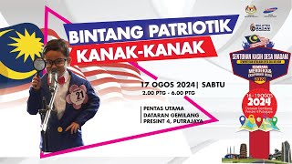 SIARAN LANGSUNG  PERTANDINGAN BINTANG PATRIOTIK KANAKKANAK [upl. by Burget634]