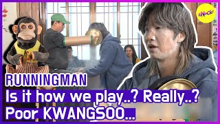 HOT CLIPS RUNNINGMAN Magic Monkey VS KWANGSOO Who is game for☠️ ENG SUB [upl. by Edya]