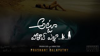 Prashant Dalapathy as a Director amp Producer Music Video Trailer 2024 [upl. by Corrie]