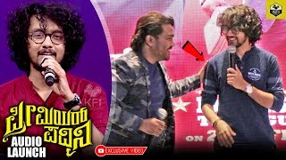 Saregamapa Nihal Live Singing Video  Zee Kannada Saregamapa 15  Arjun Janya  Saregamapa Songs [upl. by Hands337]