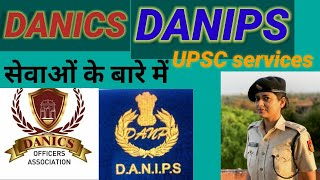 about DANICS and DANIPS services ias upsc upscmotivation danicscader upscprelims upsc services [upl. by Derwin]