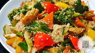 Vegetable Stir Fry Recipe Restaurant Style Stir Fry Recipe  How to make Stir Fry at home [upl. by Allicserp]