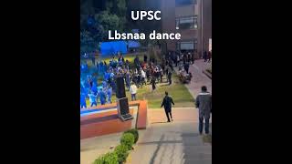 Upsc motivation 😍🥰lbsnaa dance party 😍😍🥰🥰 [upl. by Dionysus]