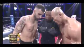 MMA10  Shaolin kung fu  Yi long vs Miguel Varela [upl. by Nlyak475]