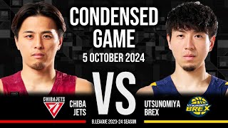 Chiba Jets vs Utsunomiya Brex  Condensed Game [upl. by Hsirk]