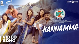 Golisoda 2  Kelambu Song with Lyrics  SD Vijay Milton  Bharath Seeni Samuthirakani  Achu [upl. by Elleina69]