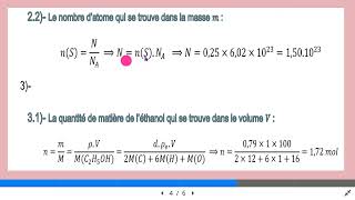 les grandeurs physiques liées aux quantités de matièreevaluation n11ere bac scientifique [upl. by Elleuqram]