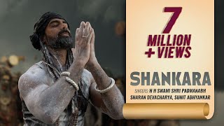 Shankara Official Video Tushar Kalia  Suhit A  Swami Shri Padmanabh Sharan  New Shiv Song 2024 [upl. by Rafaellle]