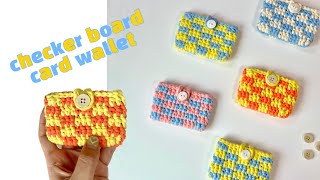 왕초보 1시간 완성 체커보드 카드지갑 뜨기 checker board wallet  crochet card holder  crochet purse  코바늘선물 [upl. by Zerelda765]