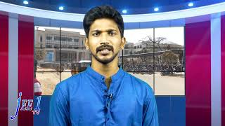 JEE1TVJEE NEWS 25092024 [upl. by Jana]