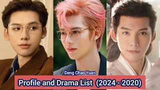 Deng Chao Yuan Aaron Deng Phoenix Lands in the World  Profile and Drama List 2024  2020 [upl. by Nohpets]