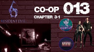 Resident Evil 6 Coop Прохождение не 100 Часть 13 [upl. by Wycoff]