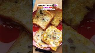 Dim Pauruti।Egg Toast।Egg Sandwich।Easy Sandwich Recipe। Healthy Breakfast RecipesFoodiecooking [upl. by Kappenne]