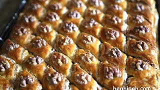 Easy Baklava Recipe  Armenian Cuisine  Heghineh Cooking Show [upl. by Luann]