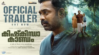 Kishkindha Kaandam Official Trailer  Asif Ali  Dinjith AyyathanAparna Balamurali  Joby George [upl. by Nnylcaj]