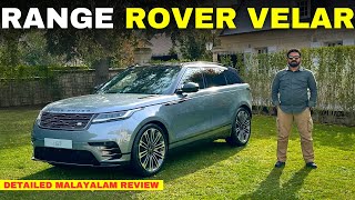 New Range Rover Velar Off Road🔥and On Road Drive Detailed Review Malayalam  Hani Musthafa [upl. by Aenahs680]