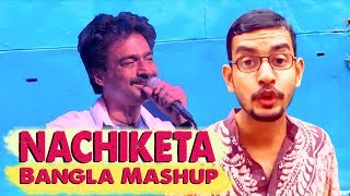 Nachiketa Bangla Mashup  DJ Bapon  New Song 2017 [upl. by Yrag]