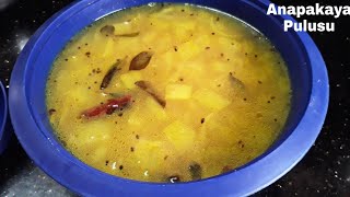 Anapakaya pulusu  sorakaya pulusu bottle gourd recipe anapakaya recipe [upl. by Dnomayd]