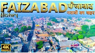 Faizabad City in 4K 60fps  Famous Place to Visit in Ayodhya  Tourist Place in India [upl. by Llednov885]