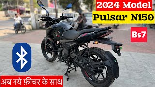 2024 Model Bajaj Pulsar N150 E20 Bs7 Review  On Road PriceMileage  pulsar n150 new model 2024 [upl. by Torp]