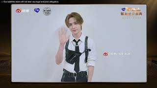 【ENG SUB】230920 KUN WEIBO MUSIC AWARDS 2023 Quick QampA [upl. by Grata]