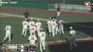 VIDEO Ethan Carpenter strikeout to end the game vs Wingate in the 2017 SAC Baseball Tournament [upl. by Bow]