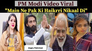 Indian Naziaelhikhan amp Pak AzeemButt Talk On PM Modi Video Viral quotMain Ne Pak Ki Haikrri Nikal Diquot [upl. by Lambertson]