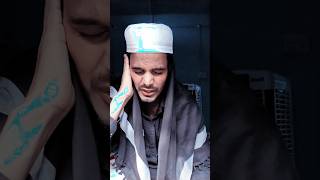 Quran Ki Tilawat 🤲🤲❤️🥀 Beautiful Qerat quran quranrecitation qurantilawat serajkhalilabadi [upl. by Elad720]