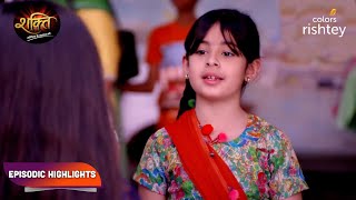 Shakti  Astitva Ke Ehsaas Ki  शक्ति  अस्तित्व के एहसास की  Episodic Highlights  Ep 01  03 [upl. by Heinrik894]