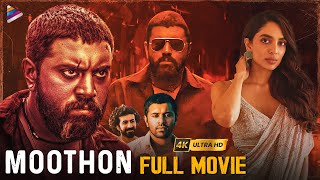 Nivin Paulys MOOTHON Latest Telugu Full Movie 4K  Sobhita Dhulipala  Shashank Arora  Sanjana [upl. by Ainoval]