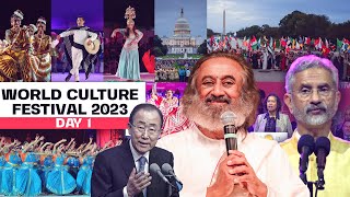 World Culture Festival  Day 1  The Art of Living [upl. by Yaf]