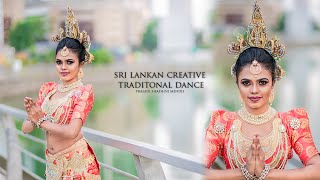 SRI Lankan Traditional Dance by Prasadi Shahini Mendis [upl. by Niffirg]