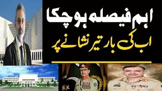 national assembly session constitutional amendments and qazi faez isa zafar naqvi zn news [upl. by Crowns]