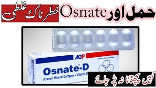 osnate d tablet uses in pregnancy  food and supplements urduhindi [upl. by Carlita669]