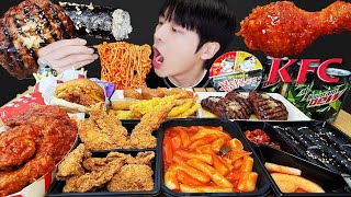 ASMR MUKBANG  직접 만든 치즈 불닭볶음면 양념치킨 김밥 치즈스틱 먹방 FRIED CHICKEN AND FIRE NOODLES [upl. by Sargent950]