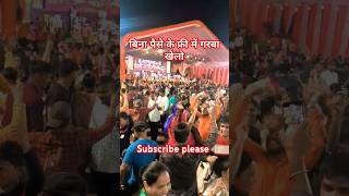 Famous Garba in Mumbai 🙏 Gujarati garba 🔱👍garba dandiya remix makiduniya navratri2024 shorts [upl. by Akelahs]