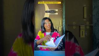 Tuition teacher ki talaash🔥😂shortvideo chotabhai chaman retable indianfamily roast indian [upl. by Statis]