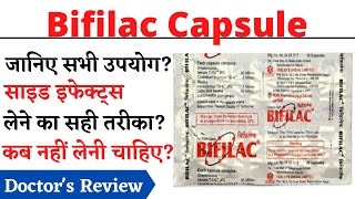 Bifilac Capsule Bifilac Capsule Uses Side Effects in Hindi [upl. by Nelia146]