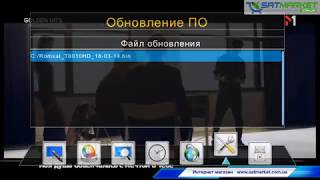 Видео обзор прошивка Romsat T8010HD настройка IPTV YouTube [upl. by Elyad169]