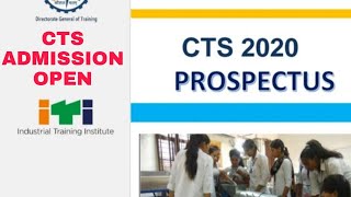 CTS Admission Notice202122  CTS Admission Open जल्द करें  CTS Admission Open NSTTECHINFO [upl. by Dallas]