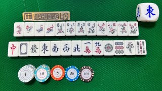 Singapore Mahjong 🀄️ 新加坡麻将v939 S4 Live from left Yesi  Gladiator  Tiger  Sally [upl. by Eltsyrk769]