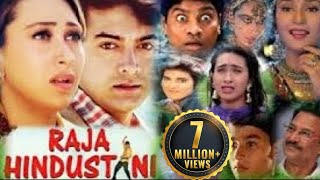 Raja Hindustani ｜ Full Movie ｜ Aamir Khan ｜ Karisma Kapoor ｜ Hindi Romantic Movie [upl. by Schmitt566]