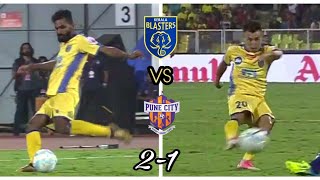 KERALA BLASTERS VS PUNE CITY  21  ഷൈജു commentary  പിന്നെയും നെരിപ്പ് [upl. by Jonell]